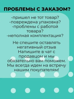 Лампочка для духовки 2шт для духового шкафа, микроволновки, жаростойкая до 300 градусов, жаропрочная лампочка E14 15W термостойкая 15вт.