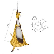 ROMANA Гамак «Жираф»