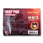 N-Rit грелка HeatPad Patch 12 hours
