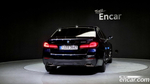 BMW 5 Series (G30) 530i xDrive M Sports (10.2022)