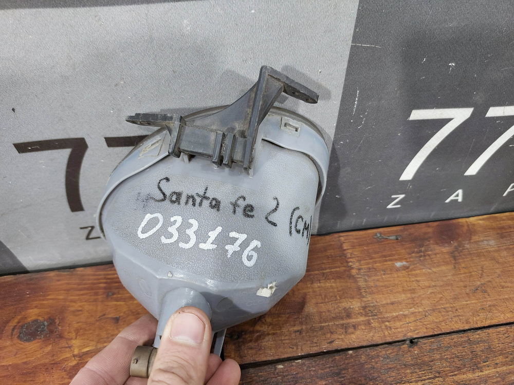 ПТФ передняя левая Hyundai Santa Fe 2 (CM) 05-10 Б/У Оригинал 922102B000