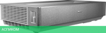Телевизор Laser Hisense 100" Laser TV 100L5H