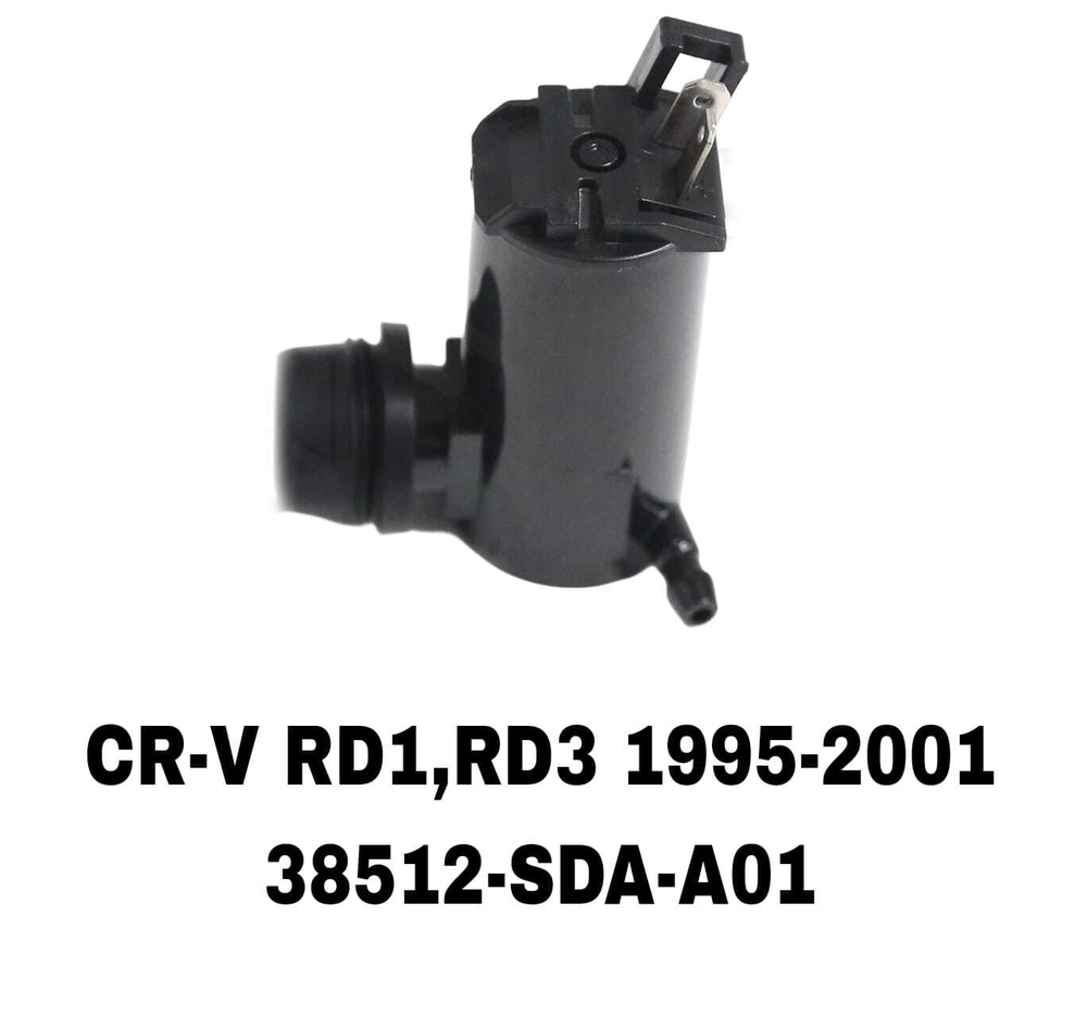 МОТОРЧИК ОМЫВАТЕЛЯ CRV RD1 RD5/RA6/RB1/FIT 02-