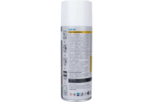 Грунт акриловый Vixen белый (520мл) аэрозоль