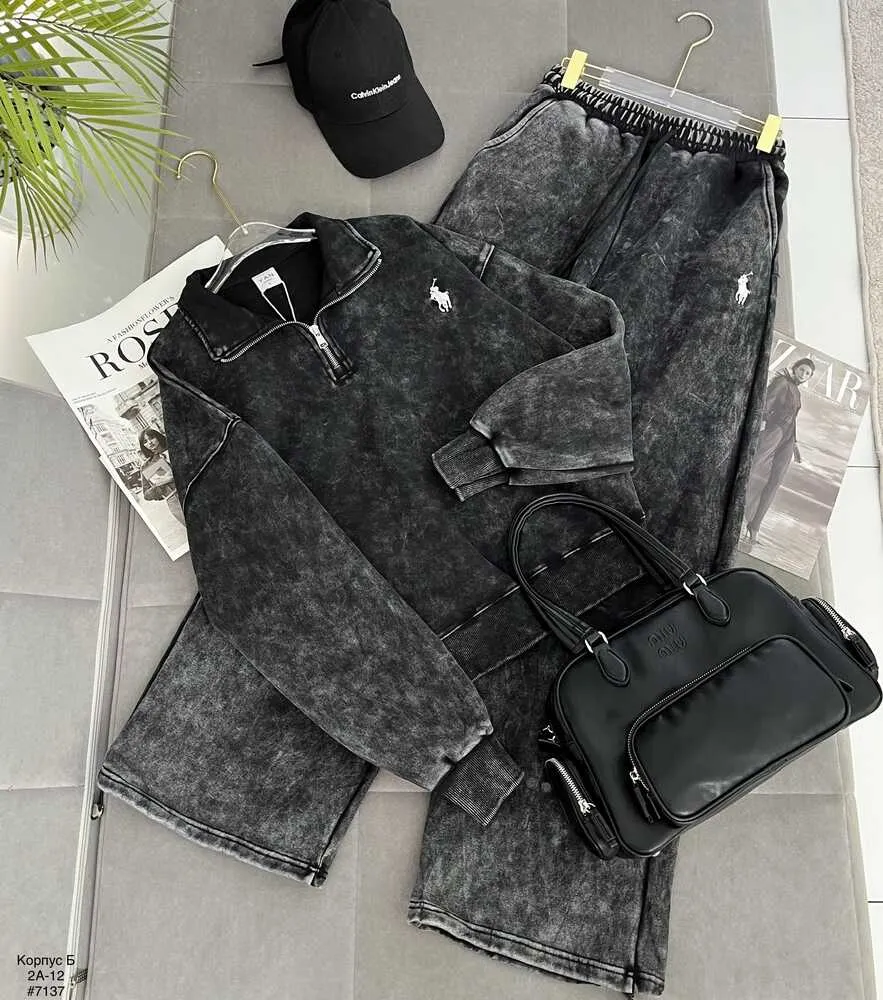 Костюм 4145516 (602292538) Fabrika