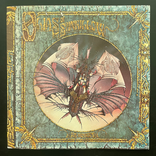 Jon Anderson ‎– Olias Of Sunhillow (Англия 1976г.)