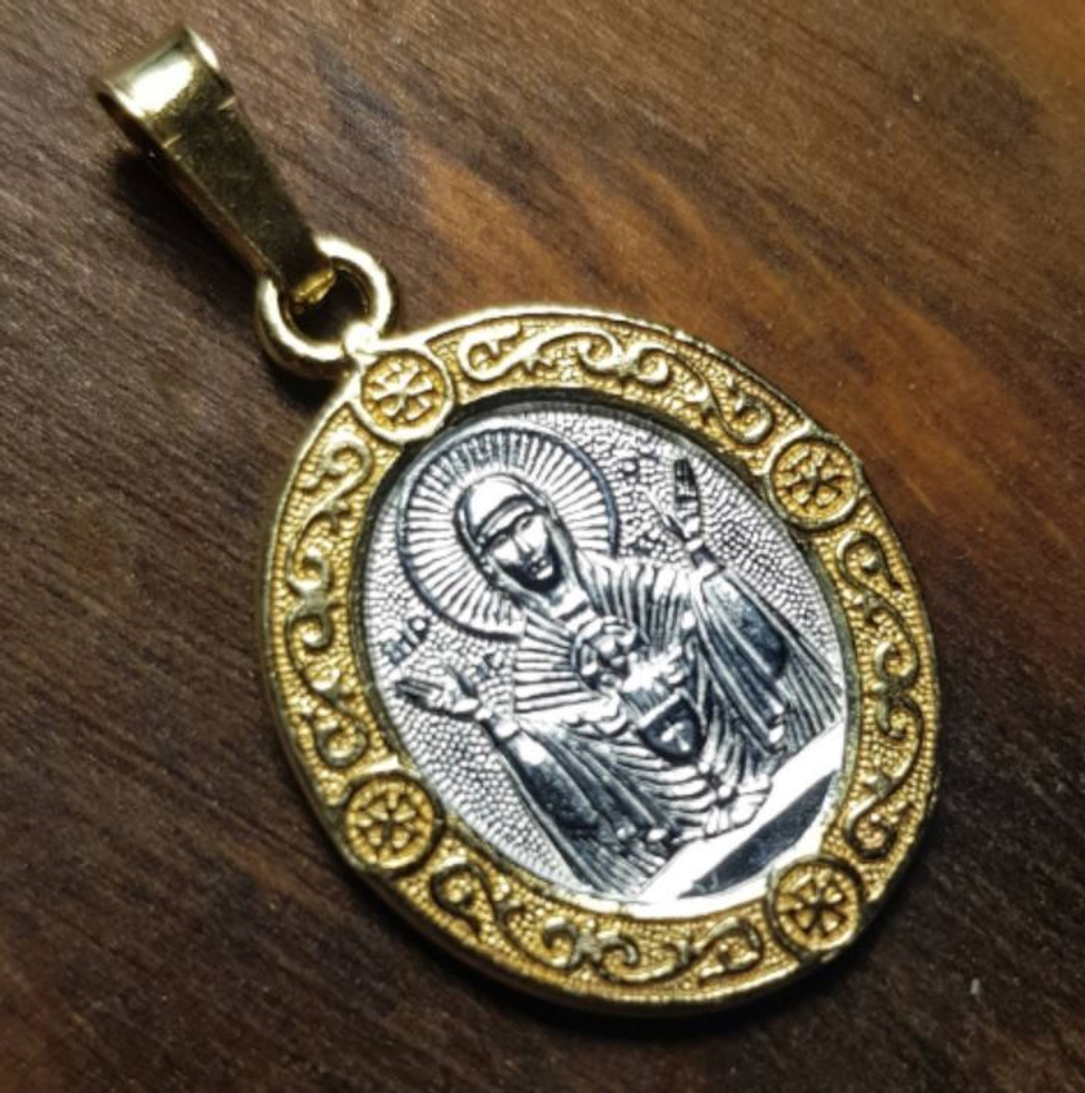 Нательная икона Пресвятой Богородицы "Неупиваемая Чаша" с позолотой