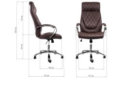 Компьютерное кресло Monte темно-коричневое