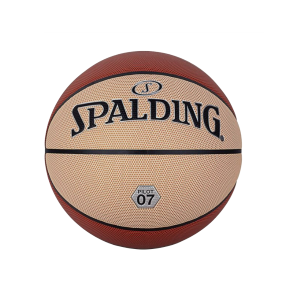 Коричневый баскетбольный мяч Spalding Pilot Series Brown размера 7 с классическим винтажным дизайном на светлом фоне.