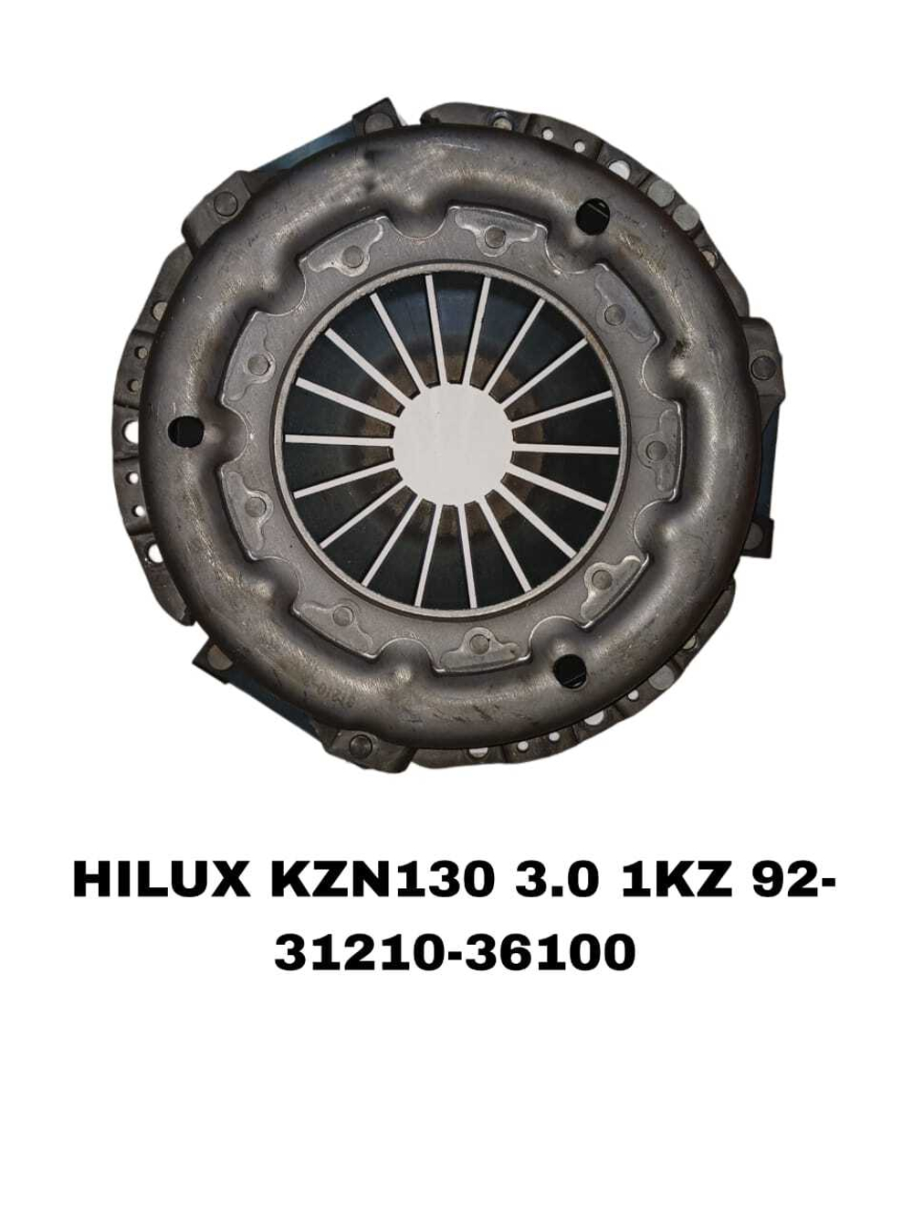 КОРЗИНЫ 1KZ.KZN130.KZN185.KZJ95