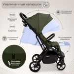 Прогулочная коляска Sweet Baby Aura Plus Green Forest