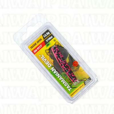 Блесна Тасманский дьявол 13.5гр #117