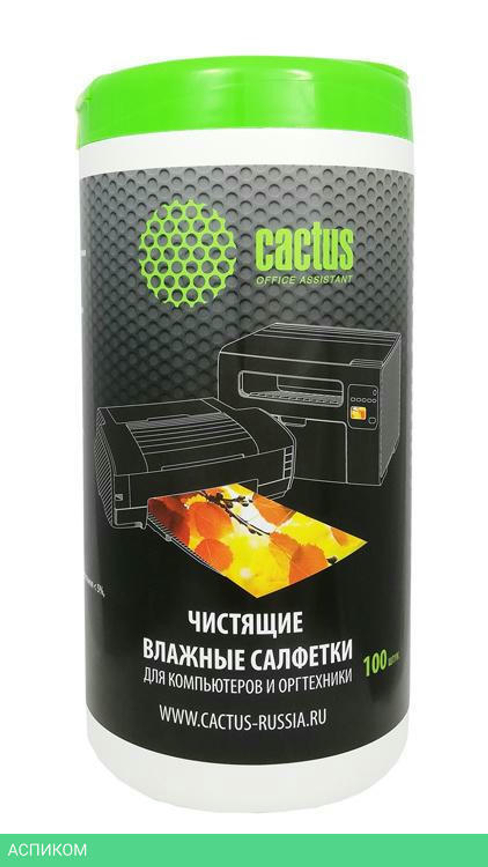 Салфетки для ухода за электроникой Cactus CS-T1002 100 шт
