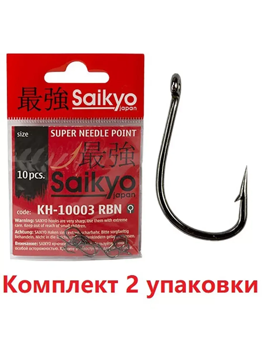 Крючки для рыбалки Saikyo KH-10003 Tanago BN