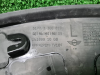 Расширитель передний левый MINI Hatch F56 (14-нв)