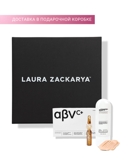 ПОДАРОЧНЫЙ НАБОР: ПРОТИВ ПИГМЕНТАЦИИ И ФОТОСТАРЕНИЯ