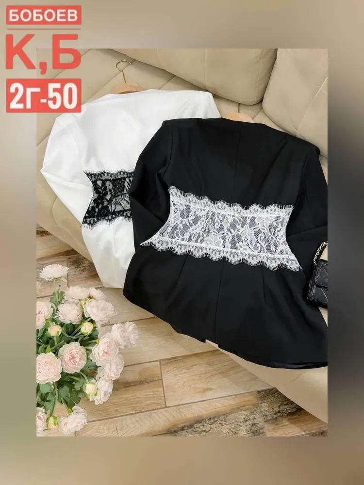 Костюм 50355226 Fabrika