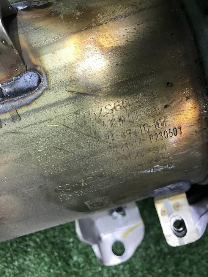 Катализатор Changan Uni-V (2022-н.в.)