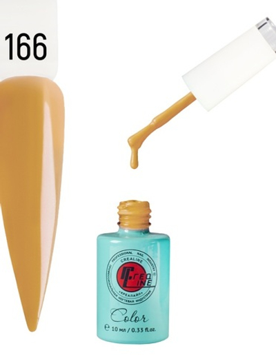 Гель-лак UV тон 166 Песочный 10 мл
