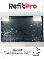 Матрица (модуль) для моноблока Lenovo A520 Touch screen Module (90400142), оригинал