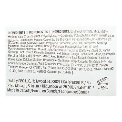 Palladio, Я краснею! 2-в-1, тинт для щек и губ, персиковый BLT06, 6 г (0,2 унции)