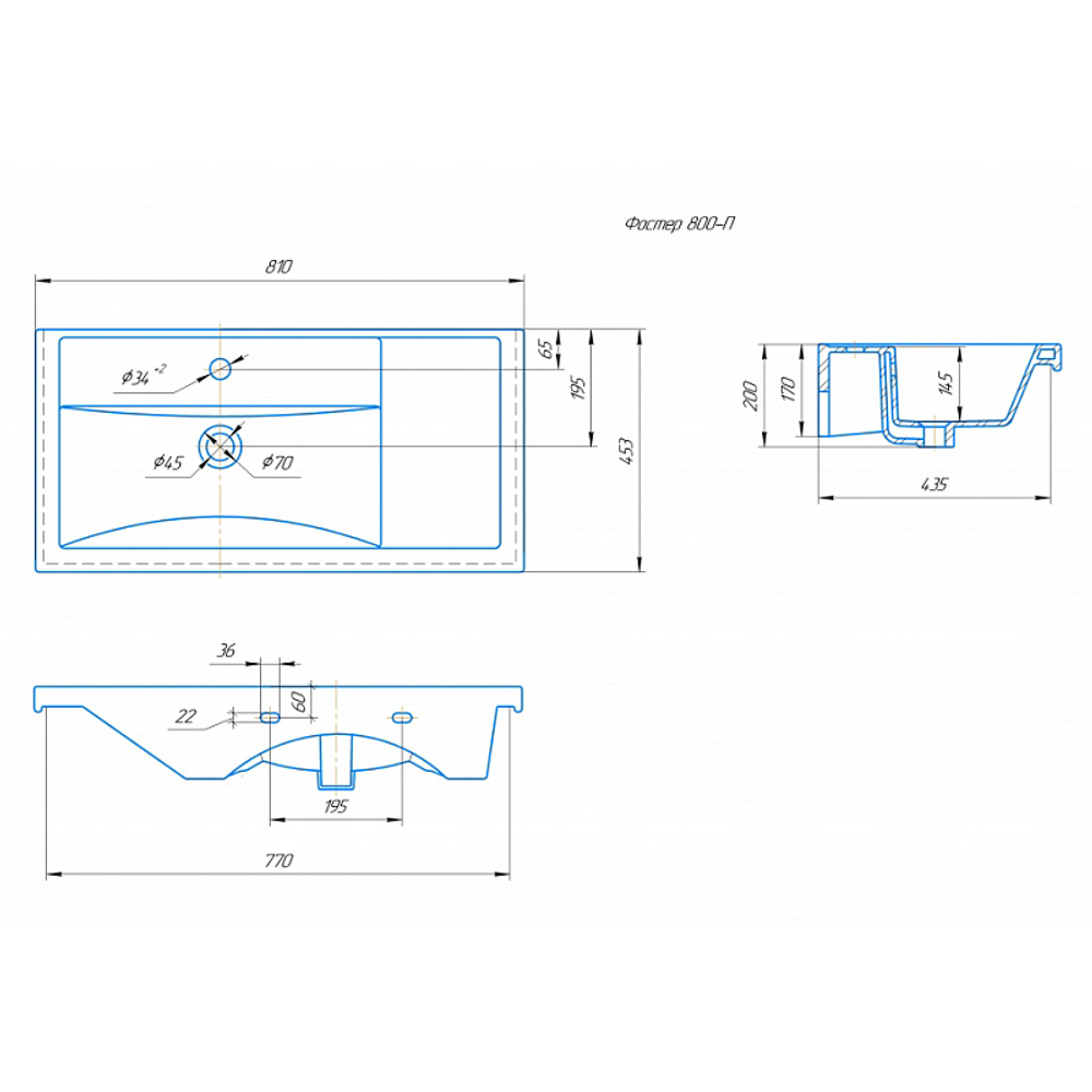 Раковина мебельная Kirovit Фостер 800 П правосторонняя, белый (CS00094127)