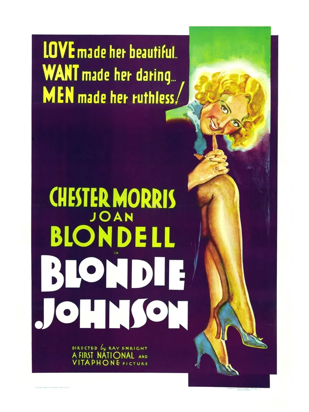 Блонди Джонсон (1933) (DVD-R), Русский язык.