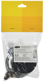 Комплект для подвесного монтажа для светильника светодиодного линейного черный LIGHTING PRO IEK