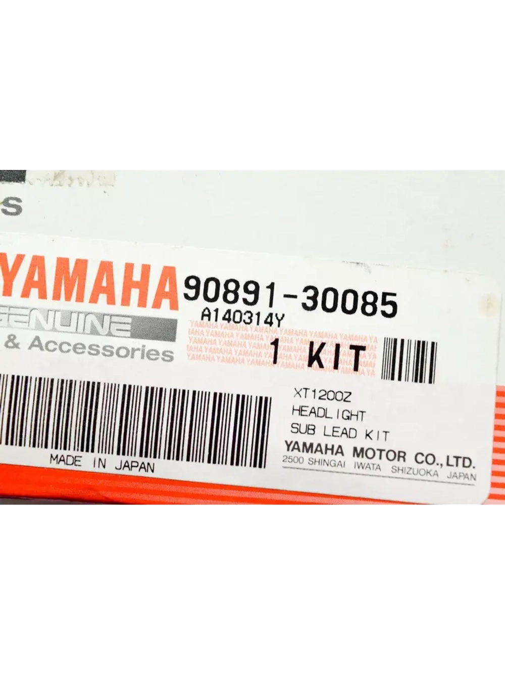 Проводка фары Yamaha XT1200