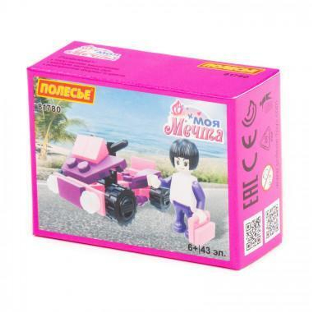 Конструктор "Классик" "Моя мечта-1" (43 элемента) (в коробке) (Полесье)