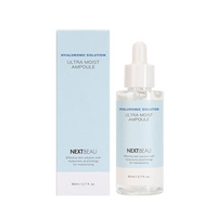 Ультраувлажняющая ампульная сыворотка с Гиалуроновой Кислотой Nextbeau Hyaluronic Solution Ultra Moist Ampoule 80мл