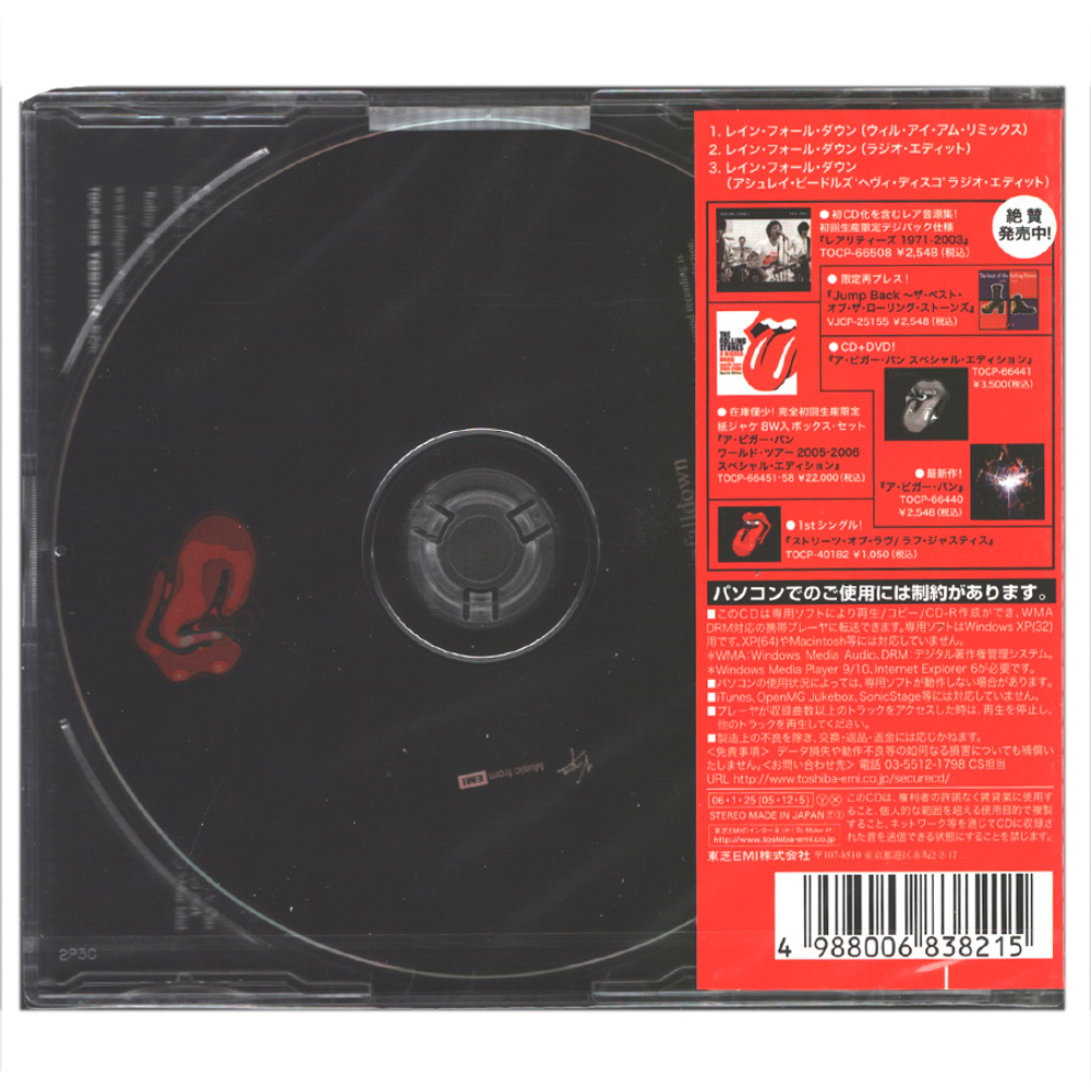 The Rolling Stones / Rain Fall Down (CD Single)