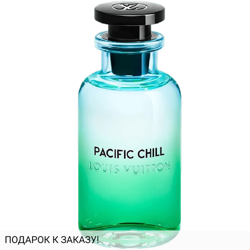 Louis Vuitton Pacific Chill