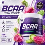 BCAA High Speed