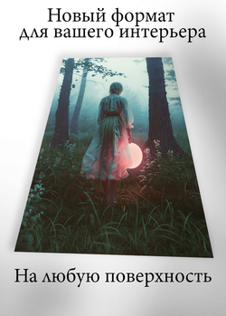 Картина на стену на металле от MetallSubArt