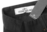 Штаны Stone Island