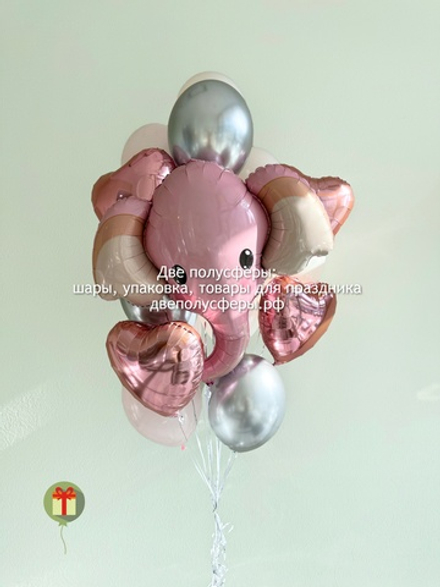 Милый набор слоненок