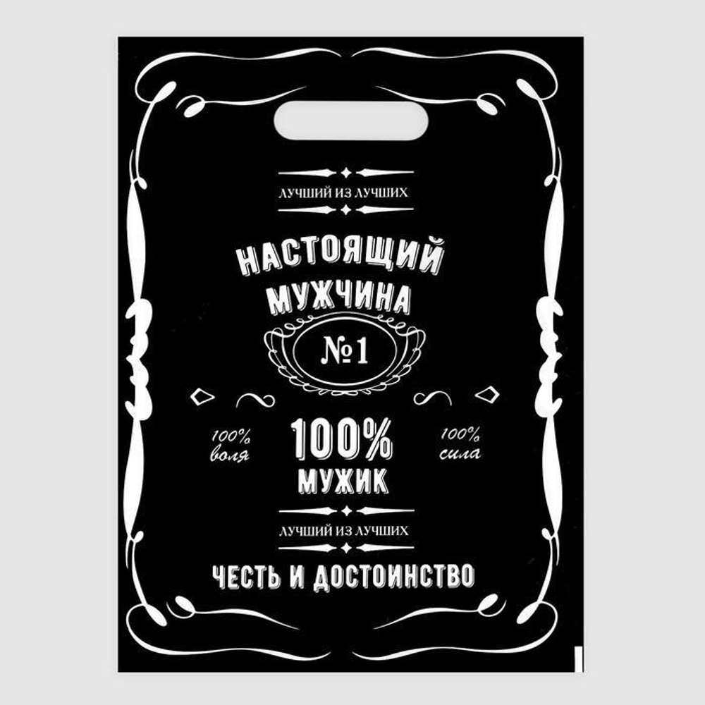 700 - 2025-11-12T184249.337