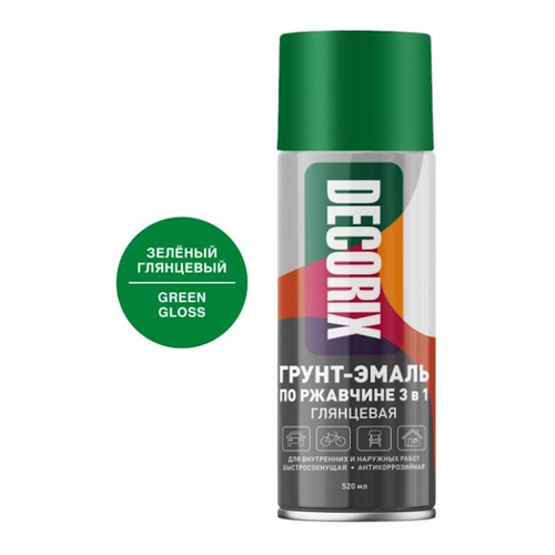 Эмаль-грунт по ржавчине 3в1 аэроз. DECORIX зеленая 520мл  0106-14 DX