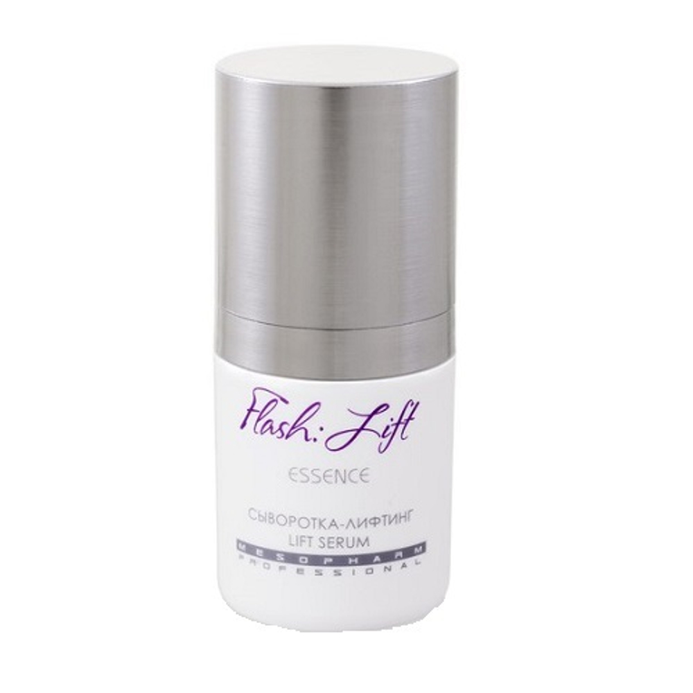 Сыворотка-лифтинг Mesopharm Professional Flash lift essence 15мл
