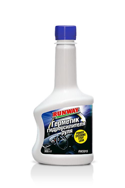 Герметик гидроусилителя руля Runway, 300 мл