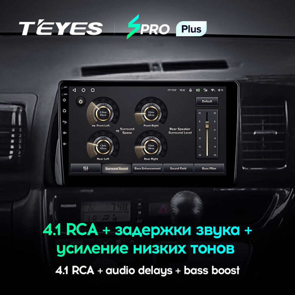 Teyes SPRO Plus 10,2" для Toyota Wish 2003-2009 прав.