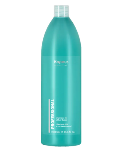 Капус Шампунь для всех типов волос Kapous 1000/1050мл