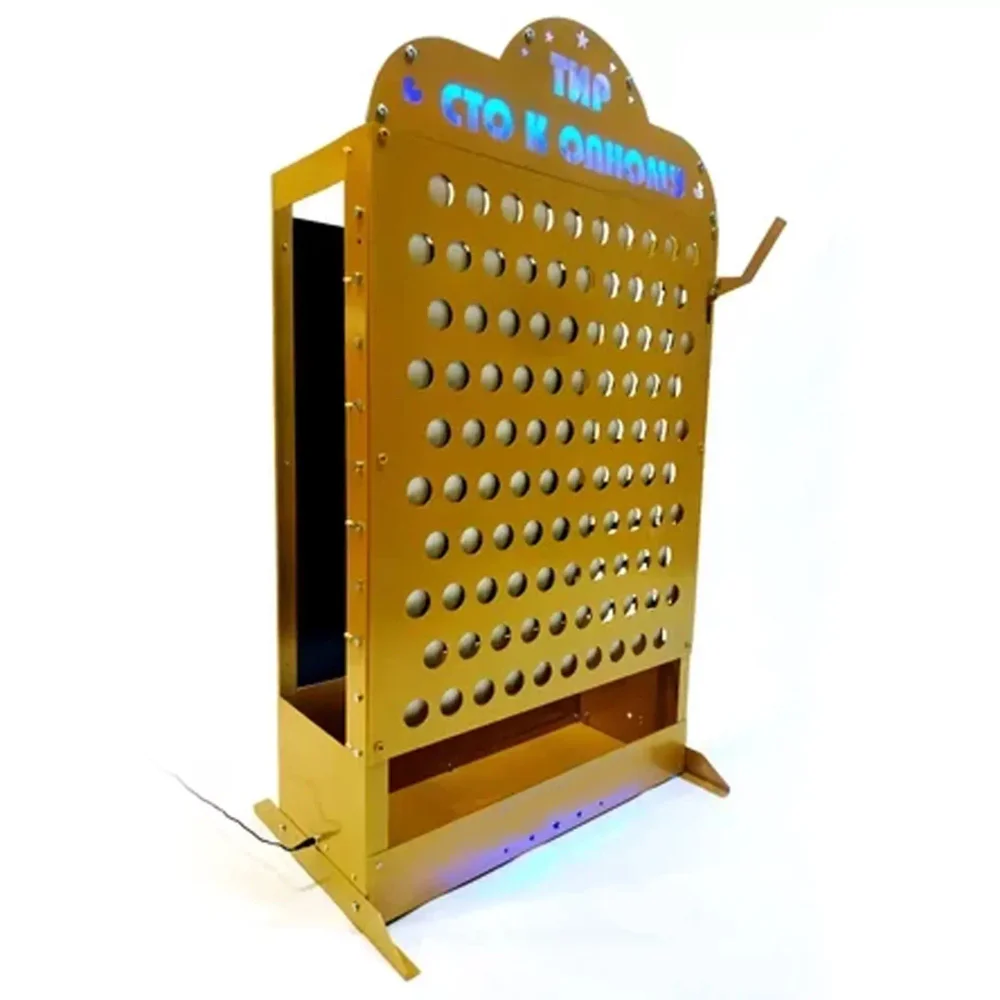 Мишень "Сто к одному"