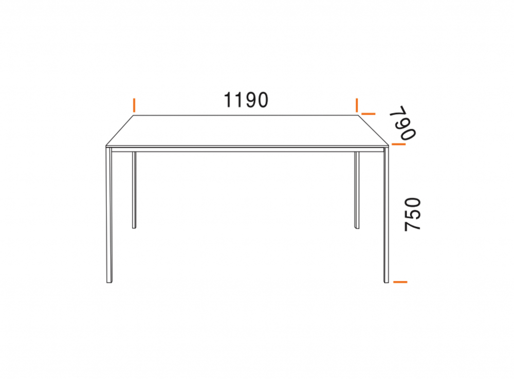 Стол ламинированный обеденный Papatya Slim