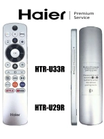 Пульт для телевизора Haier 0530085736 (HTR-U33R)