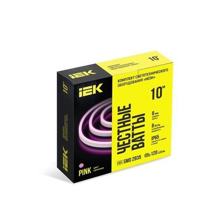 Комплект DIY (2835P120-8-IP65-220В 10м + драйвер) IEK LSR5-P-120-65-2-10-S0