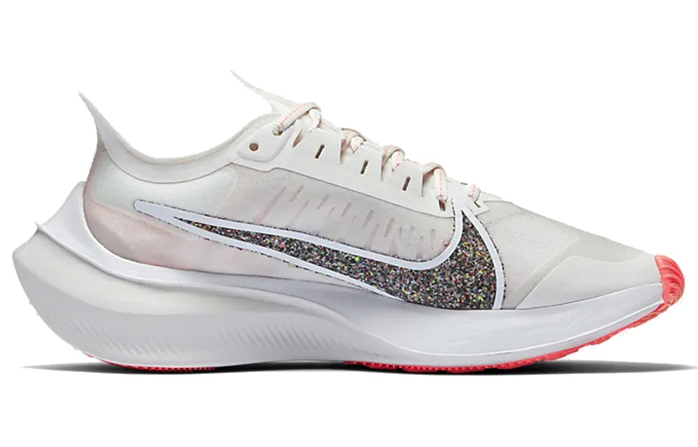 Nike Zoom Gravity 1 Hyper Sneakers