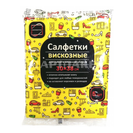 Салфетка вискозная 30х38 см 5 шт. КонтинентПак