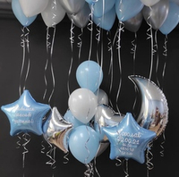 Набор шаров на выписку №5